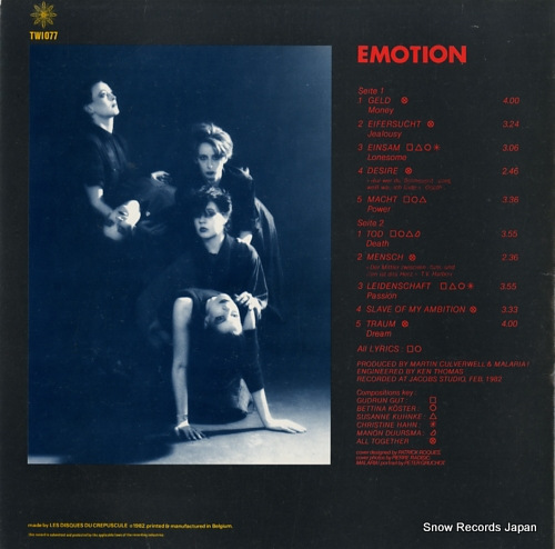 MALARIA! emotion TWI077