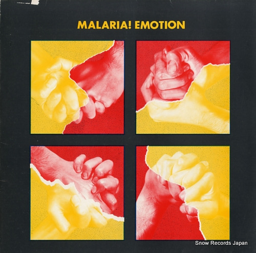 MALARIA! emotion TWI077
