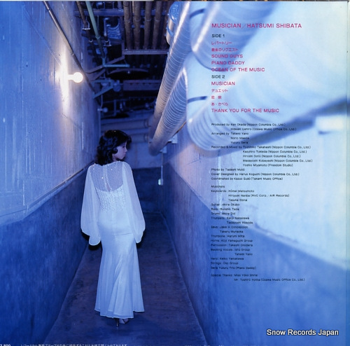 SHIBATA, HATSUMI musician AF-7066