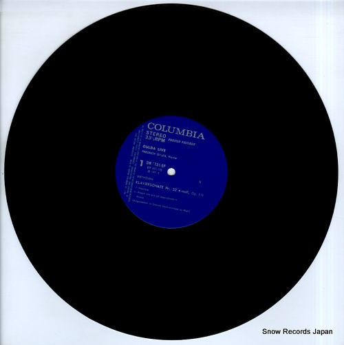 GULDA, FRIEDRICH gulda live OW-7731-OP