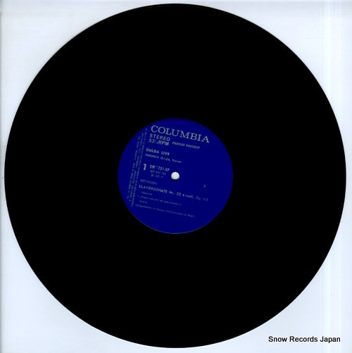 GULDA, FRIEDRICH gulda live OW-7731-OP