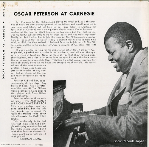 PETERSON, OSCAR oscar peterson at carnegie MV2042