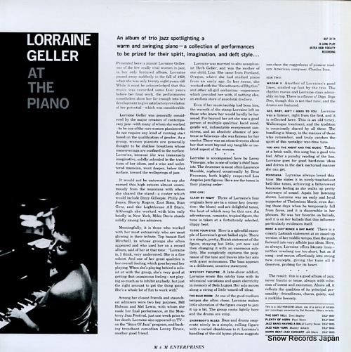 GELLER, LORRAINE at the piano DLP3174