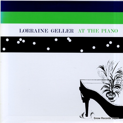 GELLER, LORRAINE at the piano DLP3174