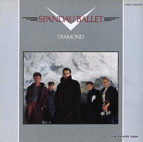 SPANDAU BALLET diamond WWS-81481