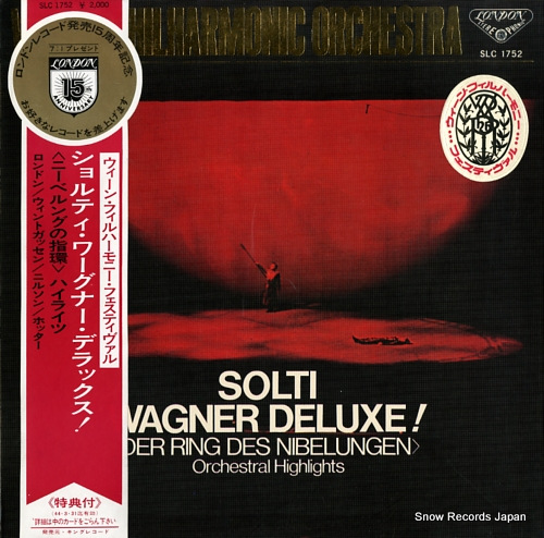 SOLTI, GEORG solti wagner deluxe SLC1752