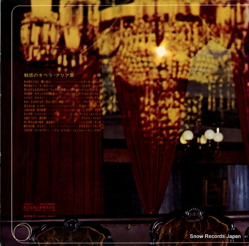 V/A famous operatic arias AA-8348