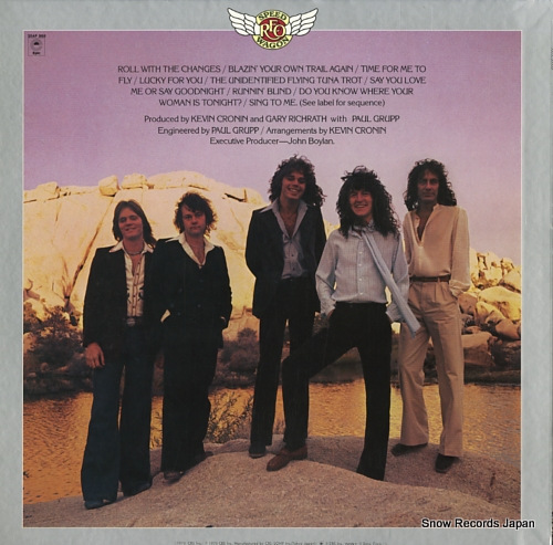 REO SPEEDWAGON you can tune a piano but you can't tuna fish 25AP988