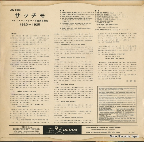 ARMSTRONG, LOUIS satchimo JDL-5055