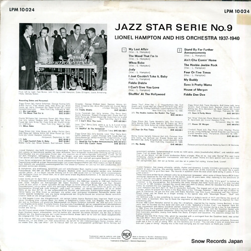 HAMPTON, LIONEL jazz star serie no.9 LPM10024