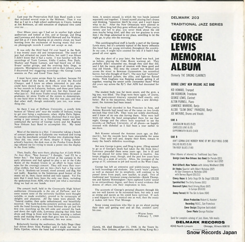 LEWIS, GEORGE memorial album DL203
