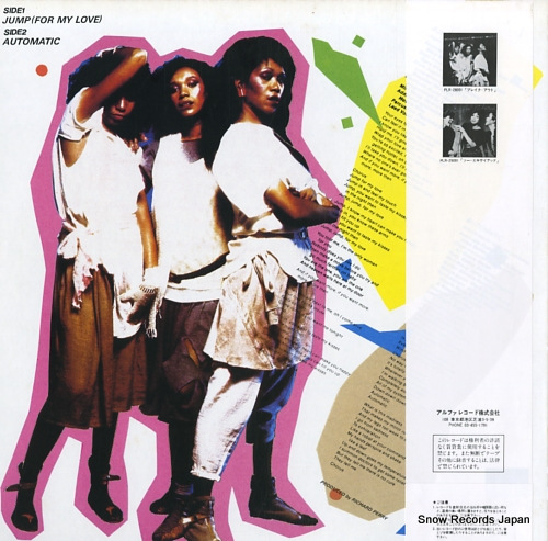 POINTER SISTERS jump / automatic PLR-12001