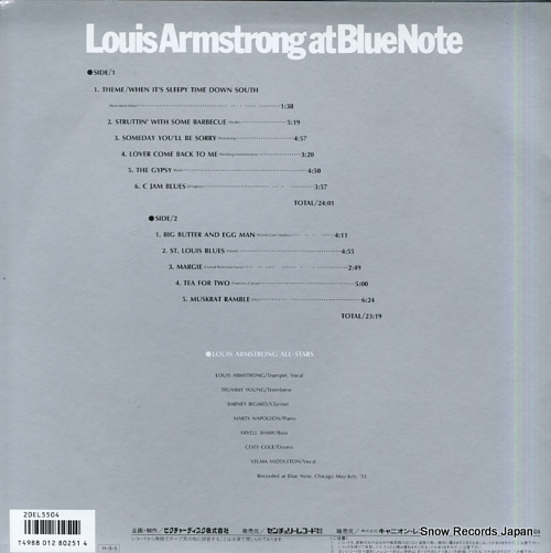 ARMSTRONG, LOUIS louis armstrong at blue note 20EL5504