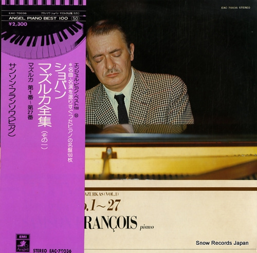 FRANCOIS, SAMSON chopin; 51 mazurkas vol.1 EAC-70036