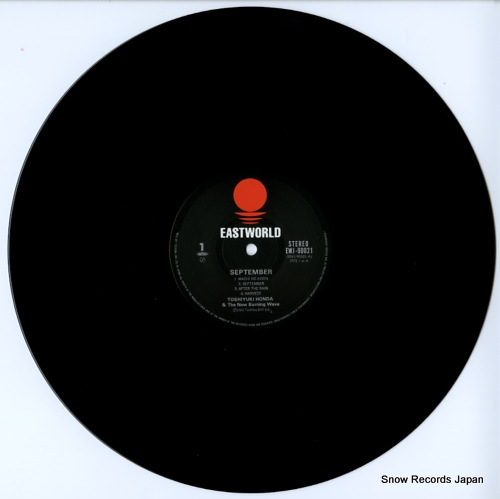 HONDA, TOSHIYUKI , AND THE NEW BURNING WAVE september EWJ-90021