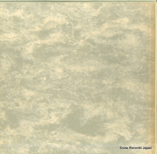 HORST, ANTHON VAN DER bach; hohe messe AWT9416-18-C