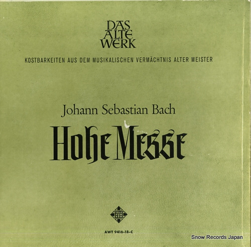 HORST, ANTHON VAN DER bach; hohe messe AWT9416-18-C
