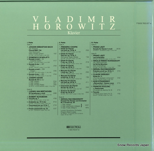 HOROWITZ, VLADIMIR in aufnahmen von 1930-1951 F669765