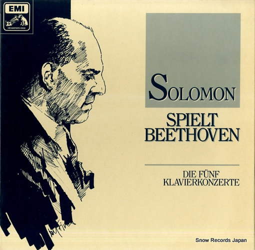 KLAVIER, SOLOMON beethoven; die funf klavierkonzerte F670123
