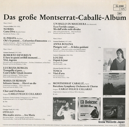 󥻥顦Хꥨ das grobe montserrat caballe album GL42382