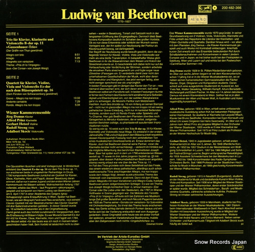 륯ǥॹ beethoven; klaviertrio op.11 