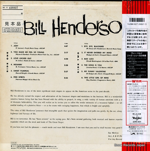 HENDERSON, BILL bill henderson sings 22YB-2021