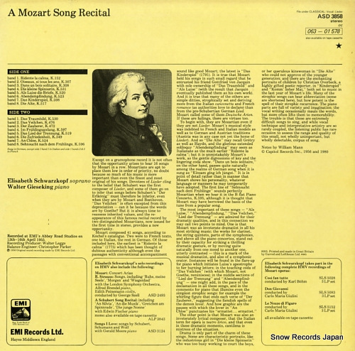 SCHWARZKOPF, ELISABETH / WALTER GIESEKING mozart song recital ASD3858