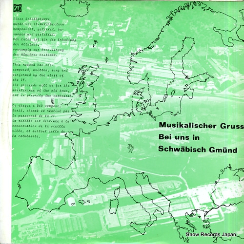 ロバート・パイアー musikalischer gruss bei uns in schwabisch gmund 49618