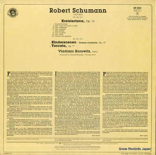 ǥߡ롦ۥå schumann; kreisleriana/kinderscenen/toccata MP39551