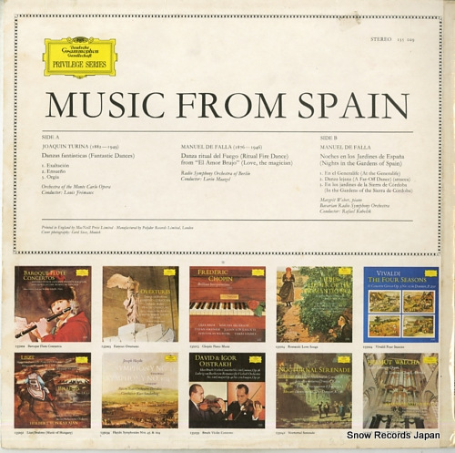 ե롦٥å music from spain 135029