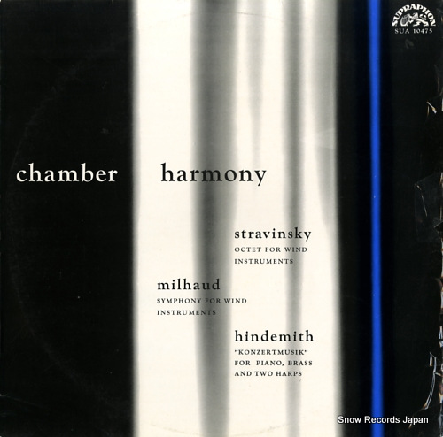PESEK, LIBOR stravinsky; octet for wind instruments SUA10475