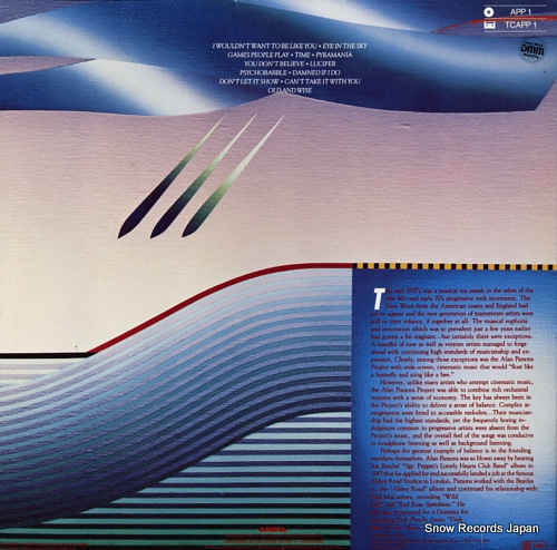PARSONS, ALAN, PROJECT, THE the best of the alan parsons project APP1