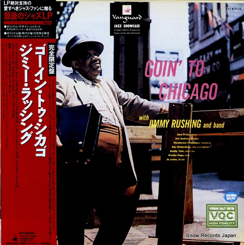 RUSHING, JIMMY goin' to chicago KIJJ-2074