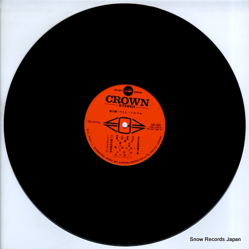 MIKAWA, KENICHI best album GW-1005