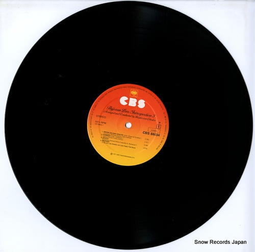 VAN LEER, THIJS introspection 3 arranged and conducted by rogier van otterloo CBS86034