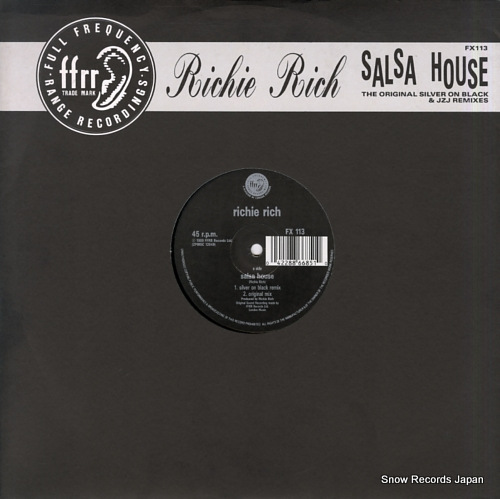 åå salsa house FX113