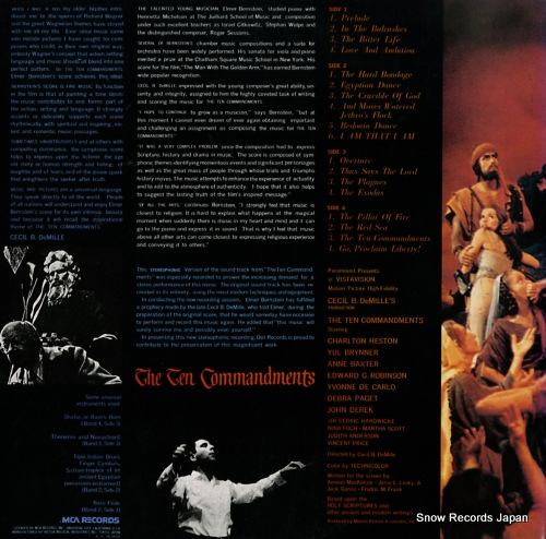 BERNSTEIN, ELMER the ten commandments MCA-9504