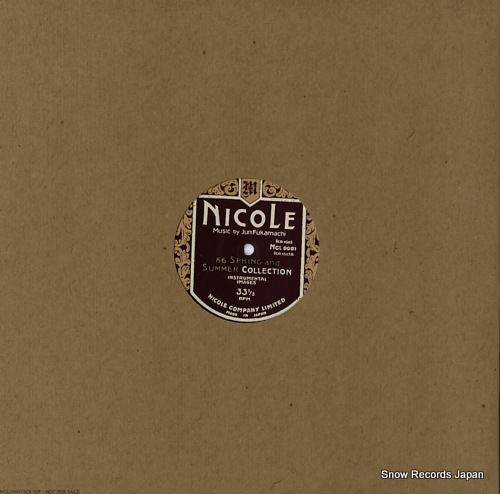 Į nicole '86 summer collection instrumental images NCL0001/ICR1505