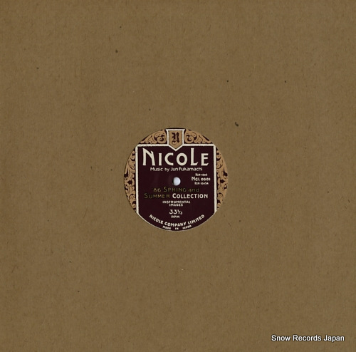 FUKAMACHI, JUN nicole '86 summer collection instrumental images NCL0001/ICR1505