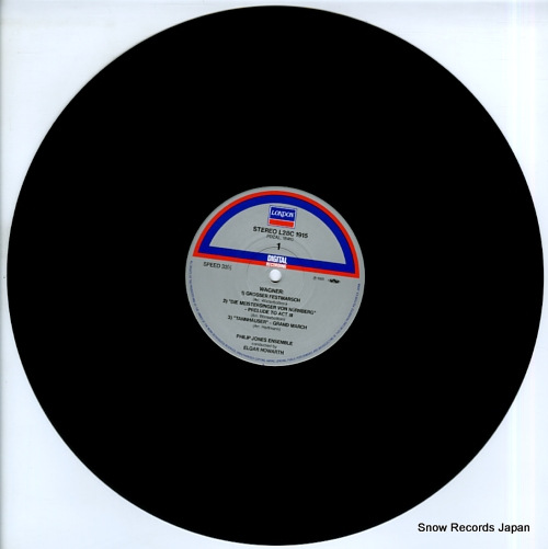 JONES, PHILIP, BRASS ENSEMBLE brass at walhalla / plays wagner L28C1915