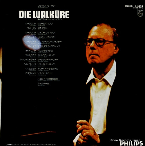 BOHM, KARL wagner; die walkure - excerpts X-5524