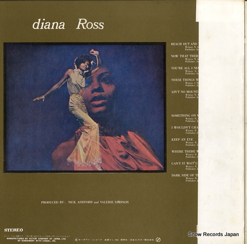 ROSS, DIANA diana ross SJET-8267