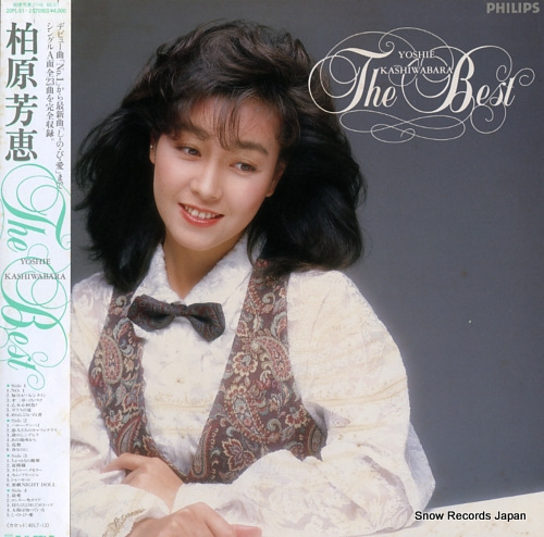 KASHIWABARA, YOSHIE the best 20PL-51