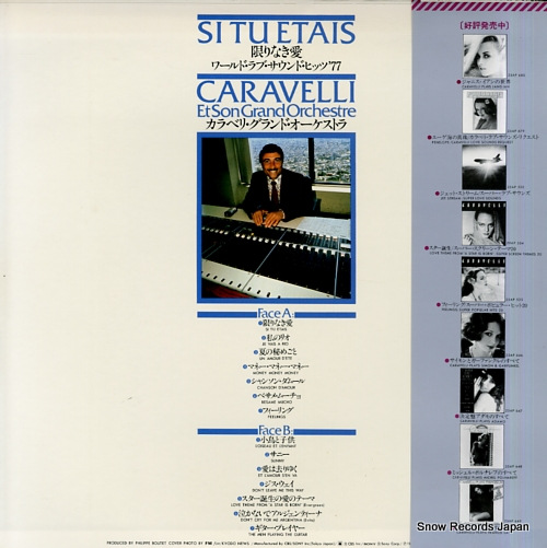 CARAVELLI si tu etais 25AP775