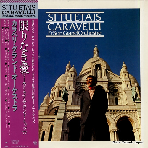CARAVELLI si tu etais 25AP775
