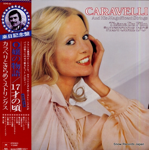 CARAVELLI theme du film 