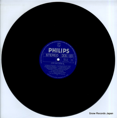 V/A mood music custom 20 FDX-51 - disc