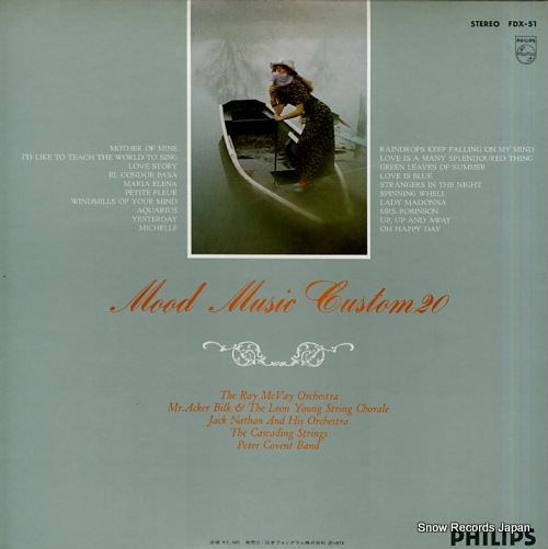 V/A mood music custom 20 FDX-51