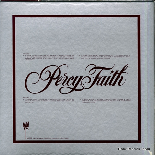 FAITH, PERCY gift pack series SOPH-31
