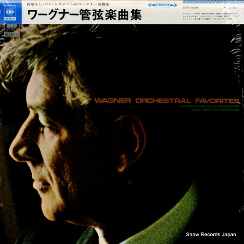 BERNSTEIN, LEONARD wagner orchestral favorites SONC10006